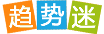 成都蓉城六一限定首发名单好萌