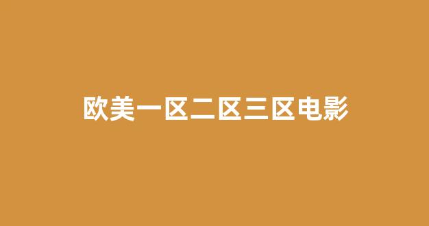日本黄色电影网站